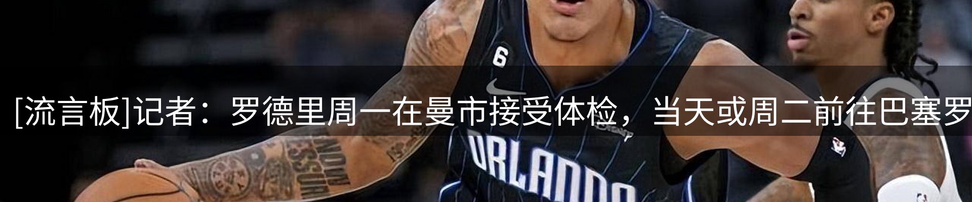 综合资讯